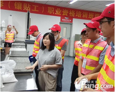 質量當頭，共促提升——廣州市質量監督檢測研究院考察團參觀調研德高工廠業務培訓