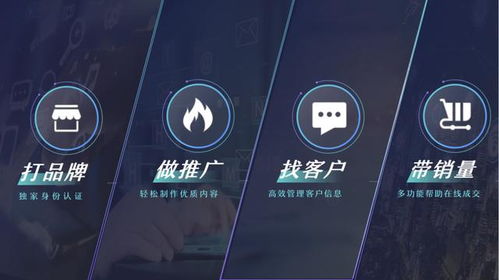 抖音企業(yè)號(hào)數(shù)量破300萬(wàn) 好生意用數(shù)據(jù)直觀看得見(jiàn)